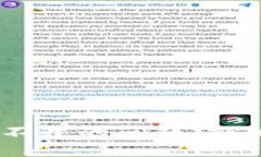 解决TP钱包DApp链接打不开的问题，就像打开神秘