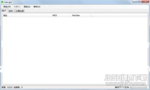 助记词是用于恢复和保护数字钱包中资产的重要信息，对于使用TP钱包（Trust Wallet）等数字货币钱包的用户来说，了解助记词的获取和保存方法至关重要。以下是关于TP钱包助记词的一些信息。

什么是助记词？
助记词是一组随机生成的单词，通常由12个或24个单词组成，它们像一把钥匙一样，能够用来恢复你的数字钱包，访问你的资产。这组单词是不可逆的，也就是说，只要有人拥有了助记词，就可以随时获取你的钱包及其中的数字资产。

TP钱包助记词的位置
在TP钱包中，助记词通常会在你首次创建钱包时生成。系统会提示你记录下这些单词，以便在需要时恢复钱包。而对于那些已经创建的钱包用户，助记词的获取方法也非常简单。请按照以下步骤操作：

ol
    li打开你的TP钱包应用程序。/li
    li在主界面上，找到并点击“设置”。/li
    li进入“安全”选项。/li
    li点击“备份助记词”，此时系统可能会要求你输入密码以确认身份。/li
    li成功确认后，你将能看到你的助记词，建议将其记录下来并保存在安全的地方。/li
/ol

保护助记词的重要性
保护助记词至关重要，一旦丢失或被他人获取，你的资产将面临被盗的风险。为了确保安全，避免将助记词存储在电子设备上，尤其是云端和网络平台。最理想的做法是将助记词手动写在纸上，并保存在一个安全的地方，比如一个锁着的抽屉里，或者是保险箱中。

助记词丢失了怎么办？
想必谁都不想经历“丢失助记词”的噩梦，但万一真的发生了，不要惊慌。首先，尝试回忆一下你是如何保存或记住助记词的，或许你能在某个意想不到的地方找到它。如果你完全找不到助记词，并且没有其他的备份手段，遗憾的是，你可能无法再找回你的资产。

轻松应对助记词的使用与管理
为了让你在使用TP钱包时尽可能轻松，下面有几点小贴士：
ul
    listrong定期备份：/strong每次进行钱包重大变动后，及时检查并备份助记词。/li
    listrong安全存放：/strong除了电子备份，你还可以考虑使用硬件钱包。/li
    listrong不可分享：/strong切勿与任何人分享助记词，即便是你最亲密的朋友。/li
/ul

总结
虽然助记词的安全使用与管理看似繁琐，但一旦掌握了正确的方法，不仅能够保住你的资产安全，也能在日常使用TP钱包时增加你对数字资产的信心。记住，保护好你的助记词，就像保持好你的珠宝一样重要！

以上就是有关TP钱包助记词的内容介绍，希望能够帮助你更好地理解和使用TP钱包。记得在使用过程中保持警觉，确保你的资产安全！如果有其他问题，欢迎随时询问。