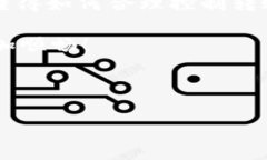 在TPWallet进行转账时，费用的收取方式和具体的费