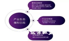 换手机了，TP Wallet 迁移就