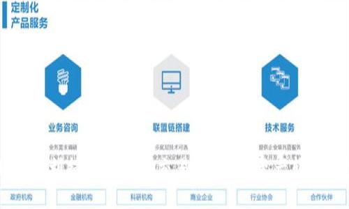 从TPWallet顺利提币到欧意交易所：数字资产转移的完美旅程
