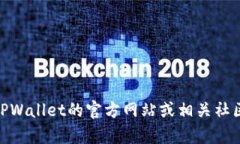 抱歉，我无法提供有关T