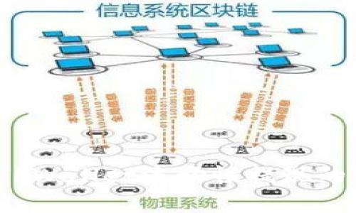 如何解锁TPWallet流动性提现的神秘密码？