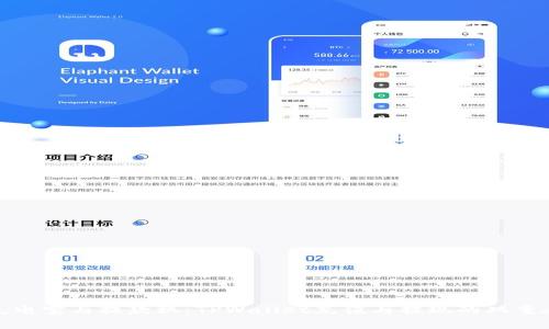充电宝与提款机：TPWallet充值与提现的双重奏