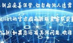 要查找TPWallet中的公钥，您