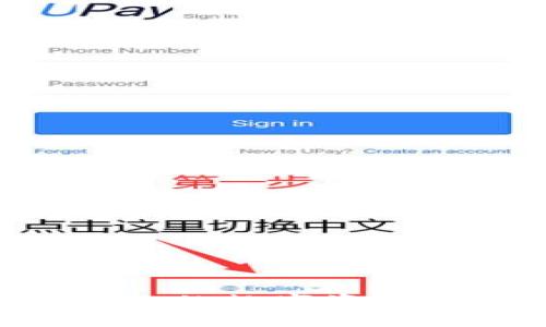 “TPWallet 二维码：让你的数字资产像美食一样新鲜可口！”