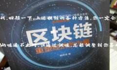 在网络世界中，时常会遇
