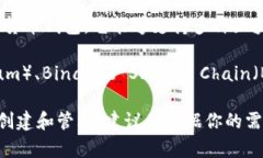 目前，TPWallet（Trust Walle
