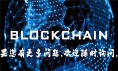 在TPWallet上购买加油站的相