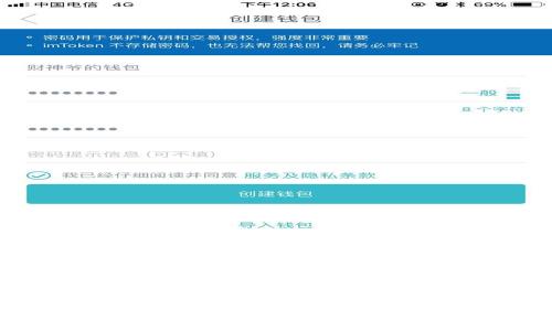 让数字资产飞跃火币：将TPWallet币轻松提到火币的攻略