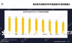 如何像养宠物一样轻松添