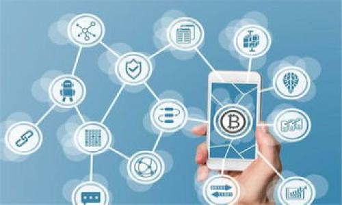 TPWallet：数字钱包的便捷之路，充钱还是省钱？

在这个数字科技飞速发展的时代，钱包早已不再是那种装着硬币和纸钞的小皮包，而是一个功能强大、便捷易用的“数字宝库”。TPWallet，作为一款备受欢迎的数字钱包，近年来受到越来越多用户的青睐。可是，TPWallet里要充钱吗？这是一个关系到账户使用体验的关键问题。那么，让我们一起深入这个钱包的世界，探讨充钱的必要性和几种用户场景。

什么是TPWallet？

首先，我们得了解什么是TPWallet。想象一下，TPWallet就像一个多功能的“数字保险箱”，它不仅可以存储你的数字资产，比如加密货币，还支持多种支付方式，让你在购物时更加方便。这个数字钱包就像是你随身携带的小助手，帮你管理资产、交易和支付。

TPWallet真的需要充钱吗？

回答这个问题，首先要明确你的使用需求。对于 TPWallet 用户来说，是否需要充钱主要取决于你希望如何使用这个平台。

1. **日常消费**：如果你打算将 TPWallet 用作日常支付工具，比如购买商品或服务，充钱是必不可少的。就好比你去超市购物，提前准备一定的现金总是明智的选择。而在 TPWallet 中，充钱只是将你的资金转化为了可用于在线购物的数字货币，方便又快捷。

2. **资产管理**：有些用户可能希望用 TPWallet 来管理他们的数字资产，比如加密货币投资。在这种情况下，你可以将资金充入 TPWallet，用来购买比特币、以太坊等，当然，理财有风险，投资需谨慎，谁还没点小烦恼呢？

3. **交易功能**：对于那些热衷于数字货币交易的用户来说，TPWallet 也提供了便捷的交易功能，这就需要你在钱包中充入一定金额，才能进行买卖操作。类似于在股票市场中，你要有资金才能购买股票，数字货币也是如此。

如何在TPWallet中充钱？

如果决定充钱，你可能会好奇该如何操作。TPWallet 的充值方式并不复杂，以下是充值的几种常见方式：

1. **银行卡充值**：直接通过绑定的银行卡进行充值，像给手机充值一样简单快捷。只需输入充值金额，确认支付，资金通常会立即到账。数字时代，人们说不定会因为二维码充钱而惊叹，哪还需要现金呢？

2. **第三方支付平台**：除了银行卡，TPWallet 也支持通过支付宝、微信等第三方支付平台充值。就像在朋友聚会上，你用手机扫一扫，轻松搞定付款。

3. **加密货币转账**：如果你已经拥有加密货币，可以直接将它们转入 TPWallet，方便快捷。就像在不同银行之间转账一样，只需输入对方的钱包地址，以及你要转移的金额，几分钟后，你的资产就可在 TPWallet 中查看了。

不充钱会怎样？

有人可能会问：“我不充钱，TPWallet能干啥？”在这里，我们要告诉你，虽然 TPWallet 的核心功能是管理和使用数字资产，但你可以在没有充钱的情况下，依旧享受部分功能：

1. **资产查询和管理**：你可以使用 TPWallet 查看自己已有的数字资产，无需充值。这就像你在银行账户中查看余额，虽然没钱，但也能随时了解自己的财务状况。

2. **小额交易**：如果TPWallet中有少量余额，你仍然可以进行小额交易。虽然可能买不了多少东西，但偶尔还可以实现一些小购物，增添生活的乐趣。

如何选择充多少钱？

充多少钱这个问题，涉及到消费习惯、资产配置以及个人风险承受能力。以下几点建议，希望能帮助你决策：

1. **评估消费需求**：明确自己的消费习惯，看看你每周或每月需要用到多少资金。就像在制定购物清单前，先列个“买什么”的计划，合理预算更轻松。

2. **保持流动性**：不宜一次性充入所有资金，保持适量流动性是明智的选择。偶尔留点备用金，以应对突发情况，生活处处充满惊喜，保持灵活性总是好的。

3. **考虑风险**：如果你打算使用 TPWallet 进行投资，那么一定要谨慎对待风险。充钱时可以分批进行，避免一次性投入过多，造成资金压力。

TPWallet的用户体验如何？

有人说，数字钱包的好坏，最终体现在用户体验上。TPWallet 在界面设计、充值操作、转账便利性等方面都力求做到尽善尽美。用户在使用过程中，大多数时候只是轻松点击几下，资金就能迅速到账。

1. **界面简洁**：TPWallet 的界面设计直观清晰，新手用户也能迅速上手。没个几分钟，你就能像老手一样自如操作，再也不用担心因不熟悉操作而感到尴尬。

2. **充值速度快**：在网络流畅的情况下，充值几乎是瞬间到账，就像点了一杯香浓的咖啡，期待的过程总是让人愉悦的。

3. **安全性高**：TPWallet 一直注重用户资产的安全，采用了多层加密措施，使得账户安全得到有力保障。以此来安抚用户：即使外面的世界再疯狂，你的小钱钱也能得到保护。

总结：TPWallet充钱是否必要？

综上所述，是否需要在 TPWallet 中充钱，这取决于你对数字钱包的使用需求和财务管理方式。虽然充钱可以更好地利用 TPWallet 的各项功能，但如果你只是想体验一下，先不充钱也是有可能的。

随着数字资产的不断发展，钱包的功能也在趋向多样化，TPWallet无疑是一个值得尝试的选择。希望通过这篇文章的分享，能让你对TPWallet充钱的必要性有更深入的理解。在这个时代，聪明的理财和便捷的支付模式，定能为我们的生活增添不少色彩。

附录：TPWallet 常见问题解答

为了方便大家更好地理解 TPWallet，这里准备了一些常见的问题解答，帮助你更好地使用这款数字钱包：

strong1. TPWallet 需要注册吗？/strong
是的，你需要下载 TPWallet 应用并进行注册，注册过程简单快速。

strong2. TPWallet 支持哪些币种?/strong
TPWallet 支持多种流行的数字货币，具体货币种类请查看官方信息。

strong3. TPWallet 的交易费用高不高？/strong
交易费用视具体交易类型而定，但大部分情况下费用都是相对合理的。

strong4. 如何进行资产安全保障?/strong
TPWallet 提供多重安全保障措施，包括私钥保护、双因素认证等，确保用户的资产安全。 

p希望这篇文章能为您提供有价值的信息，无论是充钱与否，拥有一个合适的数字钱包都是值得的投资哦！