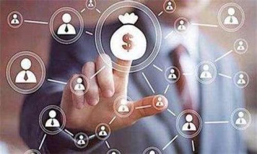 TPWallet：数字钱包的便捷之路，充钱还是省钱？

在这个数字科技飞速发展的时代，钱包早已不再是那种装着硬币和纸钞的小皮包，而是一个功能强大、便捷易用的“数字宝库”。TPWallet，作为一款备受欢迎的数字钱包，近年来受到越来越多用户的青睐。可是，TPWallet里要充钱吗？这是一个关系到账户使用体验的关键问题。那么，让我们一起深入这个钱包的世界，探讨充钱的必要性和几种用户场景。

什么是TPWallet？

首先，我们得了解什么是TPWallet。想象一下，TPWallet就像一个多功能的“数字保险箱”，它不仅可以存储你的数字资产，比如加密货币，还支持多种支付方式，让你在购物时更加方便。这个数字钱包就像是你随身携带的小助手，帮你管理资产、交易和支付。

TPWallet真的需要充钱吗？

回答这个问题，首先要明确你的使用需求。对于 TPWallet 用户来说，是否需要充钱主要取决于你希望如何使用这个平台。

1. **日常消费**：如果你打算将 TPWallet 用作日常支付工具，比如购买商品或服务，充钱是必不可少的。就好比你去超市购物，提前准备一定的现金总是明智的选择。而在 TPWallet 中，充钱只是将你的资金转化为了可用于在线购物的数字货币，方便又快捷。

2. **资产管理**：有些用户可能希望用 TPWallet 来管理他们的数字资产，比如加密货币投资。在这种情况下，你可以将资金充入 TPWallet，用来购买比特币、以太坊等，当然，理财有风险，投资需谨慎，谁还没点小烦恼呢？

3. **交易功能**：对于那些热衷于数字货币交易的用户来说，TPWallet 也提供了便捷的交易功能，这就需要你在钱包中充入一定金额，才能进行买卖操作。类似于在股票市场中，你要有资金才能购买股票，数字货币也是如此。

如何在TPWallet中充钱？

如果决定充钱，你可能会好奇该如何操作。TPWallet 的充值方式并不复杂，以下是充值的几种常见方式：

1. **银行卡充值**：直接通过绑定的银行卡进行充值，像给手机充值一样简单快捷。只需输入充值金额，确认支付，资金通常会立即到账。数字时代，人们说不定会因为二维码充钱而惊叹，哪还需要现金呢？

2. **第三方支付平台**：除了银行卡，TPWallet 也支持通过支付宝、微信等第三方支付平台充值。就像在朋友聚会上，你用手机扫一扫，轻松搞定付款。

3. **加密货币转账**：如果你已经拥有加密货币，可以直接将它们转入 TPWallet，方便快捷。就像在不同银行之间转账一样，只需输入对方的钱包地址，以及你要转移的金额，几分钟后，你的资产就可在 TPWallet 中查看了。

不充钱会怎样？

有人可能会问：“我不充钱，TPWallet能干啥？”在这里，我们要告诉你，虽然 TPWallet 的核心功能是管理和使用数字资产，但你可以在没有充钱的情况下，依旧享受部分功能：

1. **资产查询和管理**：你可以使用 TPWallet 查看自己已有的数字资产，无需充值。这就像你在银行账户中查看余额，虽然没钱，但也能随时了解自己的财务状况。

2. **小额交易**：如果TPWallet中有少量余额，你仍然可以进行小额交易。虽然可能买不了多少东西，但偶尔还可以实现一些小购物，增添生活的乐趣。

如何选择充多少钱？

充多少钱这个问题，涉及到消费习惯、资产配置以及个人风险承受能力。以下几点建议，希望能帮助你决策：

1. **评估消费需求**：明确自己的消费习惯，看看你每周或每月需要用到多少资金。就像在制定购物清单前，先列个“买什么”的计划，合理预算更轻松。

2. **保持流动性**：不宜一次性充入所有资金，保持适量流动性是明智的选择。偶尔留点备用金，以应对突发情况，生活处处充满惊喜，保持灵活性总是好的。

3. **考虑风险**：如果你打算使用 TPWallet 进行投资，那么一定要谨慎对待风险。充钱时可以分批进行，避免一次性投入过多，造成资金压力。

TPWallet的用户体验如何？

有人说，数字钱包的好坏，最终体现在用户体验上。TPWallet 在界面设计、充值操作、转账便利性等方面都力求做到尽善尽美。用户在使用过程中，大多数时候只是轻松点击几下，资金就能迅速到账。

1. **界面简洁**：TPWallet 的界面设计直观清晰，新手用户也能迅速上手。没个几分钟，你就能像老手一样自如操作，再也不用担心因不熟悉操作而感到尴尬。

2. **充值速度快**：在网络流畅的情况下，充值几乎是瞬间到账，就像点了一杯香浓的咖啡，期待的过程总是让人愉悦的。

3. **安全性高**：TPWallet 一直注重用户资产的安全，采用了多层加密措施，使得账户安全得到有力保障。以此来安抚用户：即使外面的世界再疯狂，你的小钱钱也能得到保护。

总结：TPWallet充钱是否必要？

综上所述，是否需要在 TPWallet 中充钱，这取决于你对数字钱包的使用需求和财务管理方式。虽然充钱可以更好地利用 TPWallet 的各项功能，但如果你只是想体验一下，先不充钱也是有可能的。

随着数字资产的不断发展，钱包的功能也在趋向多样化，TPWallet无疑是一个值得尝试的选择。希望通过这篇文章的分享，能让你对TPWallet充钱的必要性有更深入的理解。在这个时代，聪明的理财和便捷的支付模式，定能为我们的生活增添不少色彩。

附录：TPWallet 常见问题解答

为了方便大家更好地理解 TPWallet，这里准备了一些常见的问题解答，帮助你更好地使用这款数字钱包：

strong1. TPWallet 需要注册吗？/strong
是的，你需要下载 TPWallet 应用并进行注册，注册过程简单快速。

strong2. TPWallet 支持哪些币种?/strong
TPWallet 支持多种流行的数字货币，具体货币种类请查看官方信息。

strong3. TPWallet 的交易费用高不高？/strong
交易费用视具体交易类型而定，但大部分情况下费用都是相对合理的。

strong4. 如何进行资产安全保障?/strong
TPWallet 提供多重安全保障措施，包括私钥保护、双因素认证等，确保用户的资产安全。 

p希望这篇文章能为您提供有价值的信息，无论是充钱与否，拥有一个合适的数字钱包都是值得的投资哦！