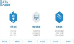 要将以太坊（ETH）转入 
