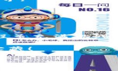 tpwallet可以用什么代替？一
