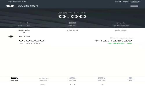像捡到金拾珠：如何轻松将火币USDT提现到TPWallet