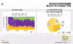 钱包界的超人：TPWallet 1