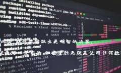 在回答您的问题之前，首