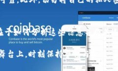 在TP Wallet上观察别人的锁