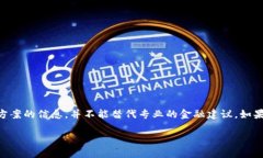 注意：本次内容将只提供